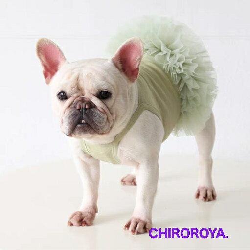 【納期要確認】パニエワンピース フレンチブルドッグ パグ