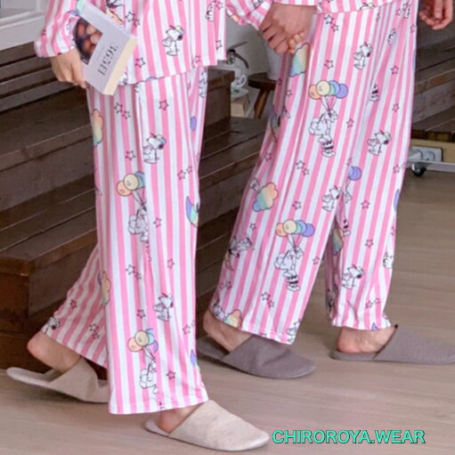 【7-14日発送】ストライプスヌーピーパンツ ルームウェア おそろコーデ