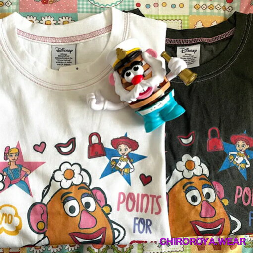 楽天市場】ミスターポテトヘッド Tシャツの通販