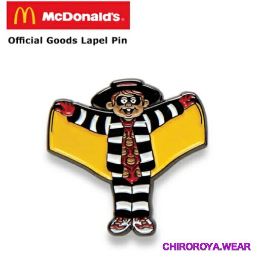 【即納】マクドナルド ハンバーグラー ピンバッジ
