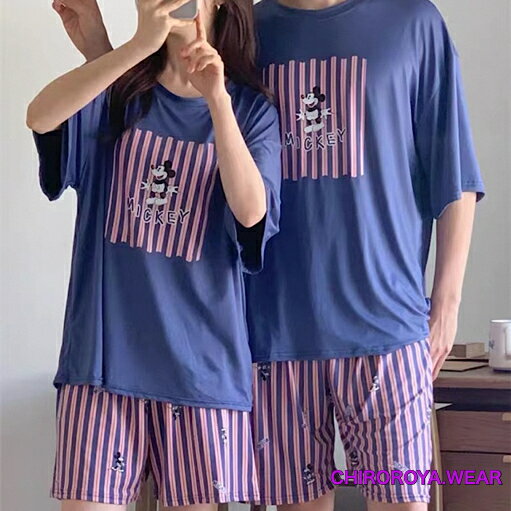 ストライプミッキーTシャツ＆ショートパンツ上下SET ディズニー　ミッキー　リンクコーデ　おそろコーデ　ナイトウェア　ルームウェア