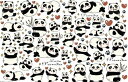 白磁用転写紙Q 新入荷!9103ラブパンダ / ハート ぱんだ panda 動物 アニマル 子供 キッズ バレンタインq0