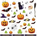 白磁用転写紙NR 13485ハロウィンパーティー
