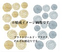 新入荷!白磁用転写紙NR-m 13401モザイクドット(ブライトゴールド・プラチナ)/ 金色 銀色 golden platinum シルバー silver 本金...