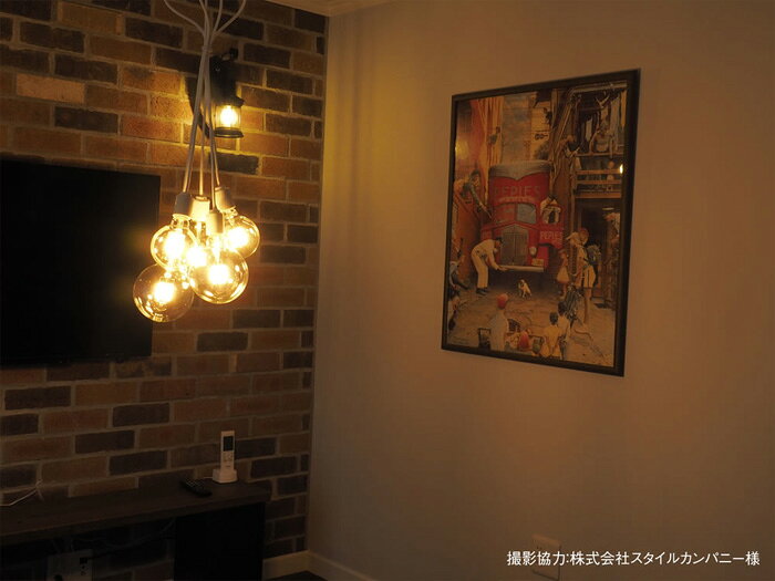 BeatSonic Siphon グローブ Ball95（LED電球/電球色 色温度2700K 全光束700lm/60W...