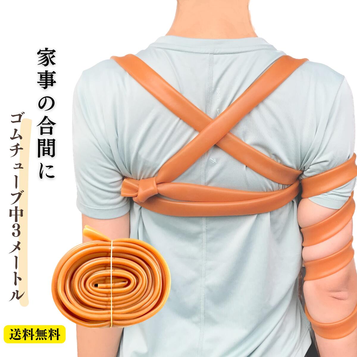 https://thumbnail.image.rakuten.co.jp/@0_mall/chiryoufujimorimart/cabinet/middle3ms.jpg