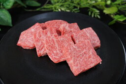 【南信州牛（信州プレミアム牛肉認定） リブローススライス 焼肉用 250g】 ブランド牛 高級和牛 牛肉 肉　お中元 お歳暮 父の日 母の日 プレゼント bbq バーベキュー 焼肉 お取り寄せ 日本一の焼肉のまち 飯田焼肉 飯田市 飯田グルメ