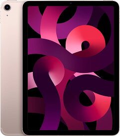 【未開封・Apple1年保証付】アップル Apple iPad Air 第5世代 2022年モデル 64GB Wi-Fiモデル 10.9インチ LiquidRetinaディスプレイ Touch ID M1チップ ピンク 【送料無料】
