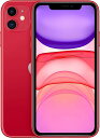 【整備済み】アップル iPhone11 64GB レッド　RED　SIM フリーランクA【送料無料】