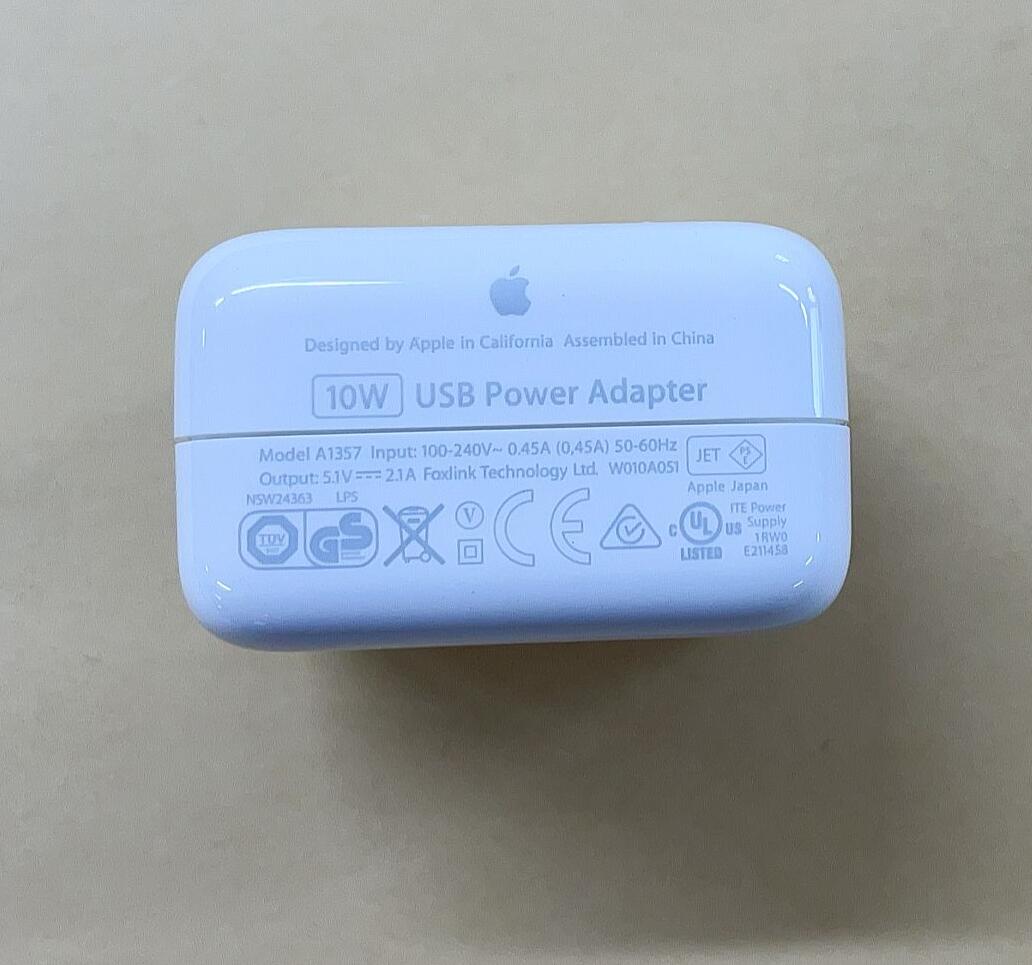 楽天市場】apple 純正 ac アダプター a1401の通販 楽天市場】apple 純正 ac アダプター a1401の通販