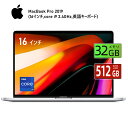 【整備済み】Apple MacBook Pro 2019(16インチPro,32GB RAM,512GB SSD,2.4GHz) スペースグレイ 【送料無料】(2)