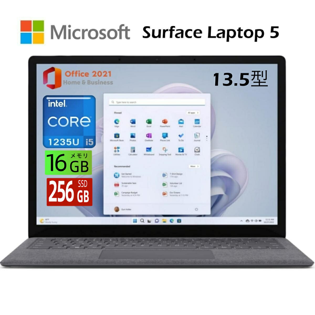 16gb-256gb-sv.jpg 16gb-256gb-sv.jpg