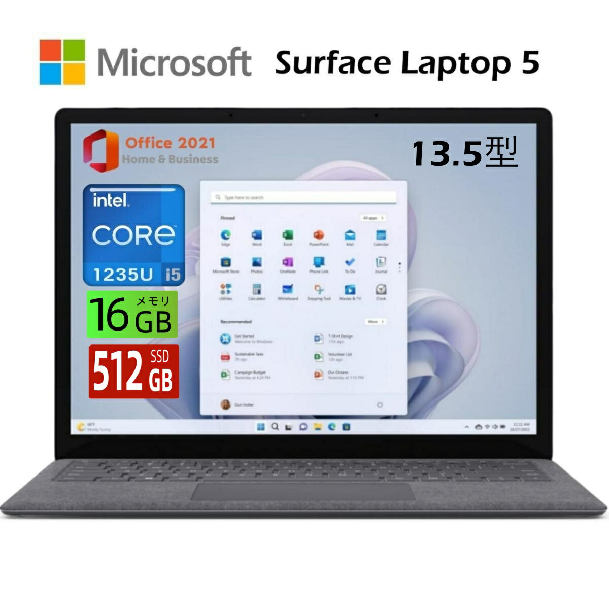 楽天市場】surface laptop 5(ノートPC|パソコン):パソコン 楽天市場】surface laptop 5(ノートPC|パソコン):パソコン
