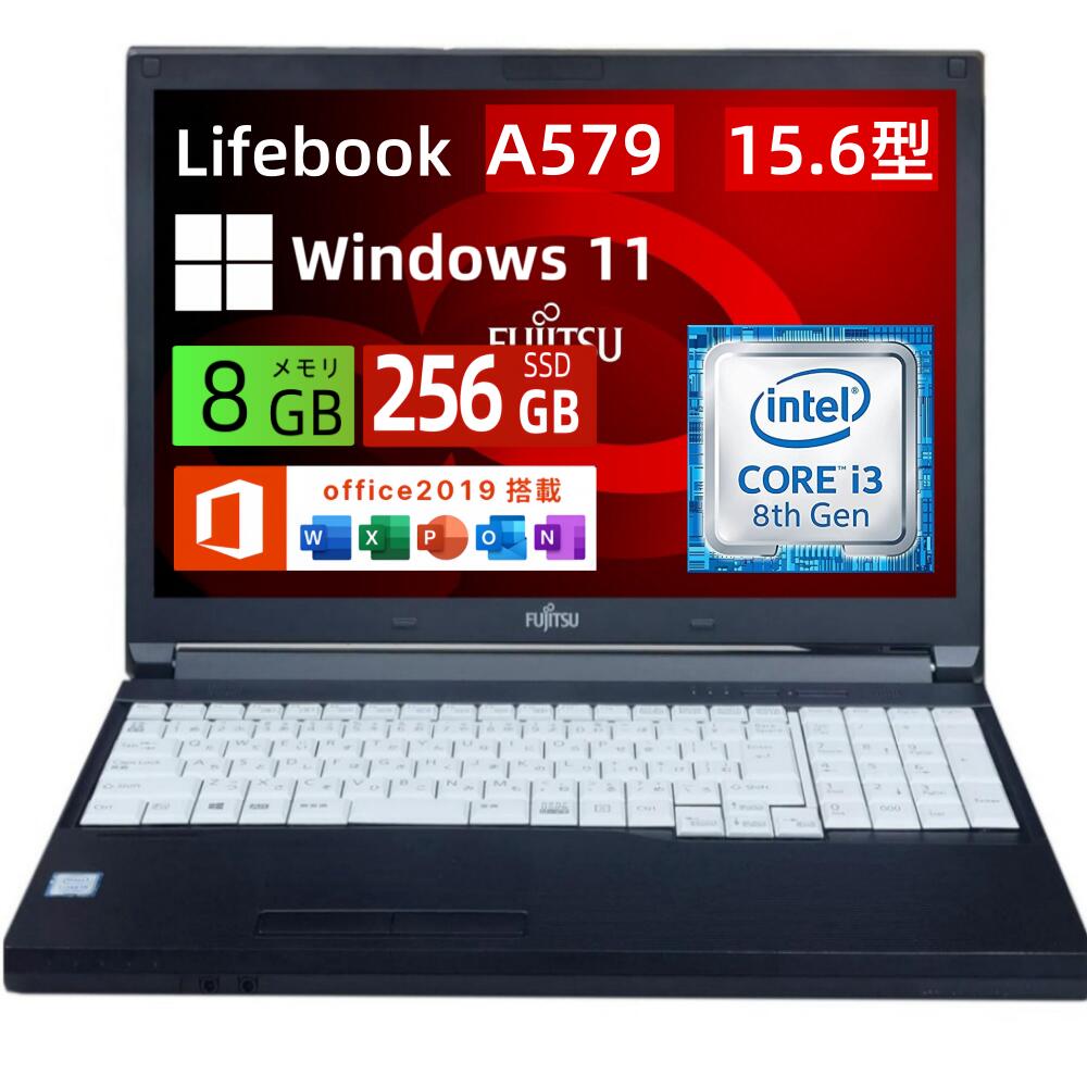 楽天市場】lifebook a579の通販 楽天市場】lifebook a579の通販