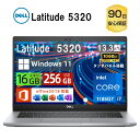 【中古】Dell ノートパソコン Latitude 5320 13.3...(2)