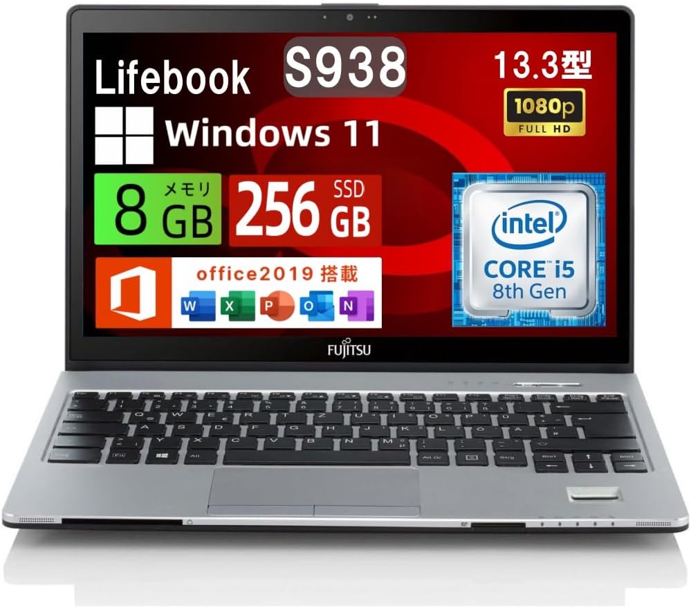 楽天市場】lifebook s938の通販 楽天市場】lifebook s938の通販