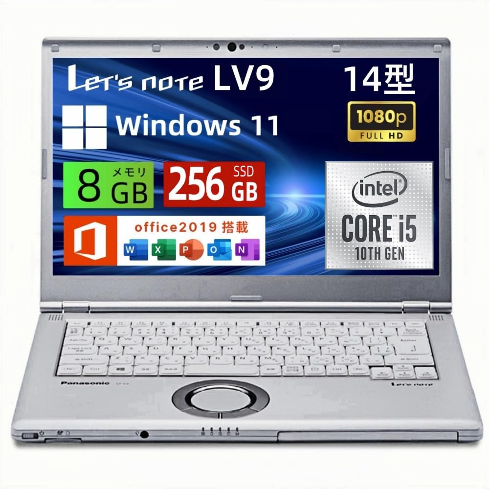 楽天市場】ノートpc 整備済みの通販 楽天市場】ノートpc 整備済みの通販