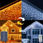 [2色切替 2種類給電方式］ ソーラー式 LED つららイルミ 10M 400灯 LED ソーラーイルミネーション つららライト【2カラー切替・40時間まで長持ち点灯・11モード・TypeC 充電・自動点灯・記憶機能・タイマー・リモコン操作・点灯輝度調節】お祭り、クリスマス、パーティーな