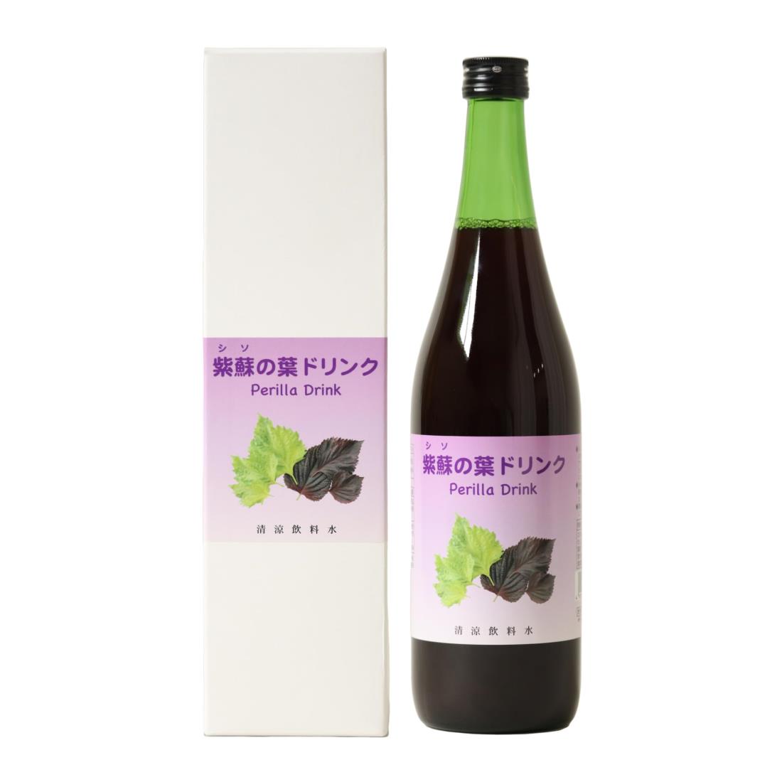 紫蘇の葉ドリンク 720ml 希釈用 4～5倍 紫蘇 ジュース