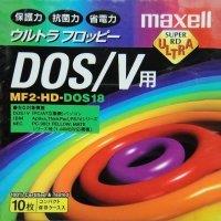 日立マクセル maxell 3.5型 2HD フロッピーディスク DOS/V用 MS-DOSフォーマット 10枚入 MF2-HD.DOS18...