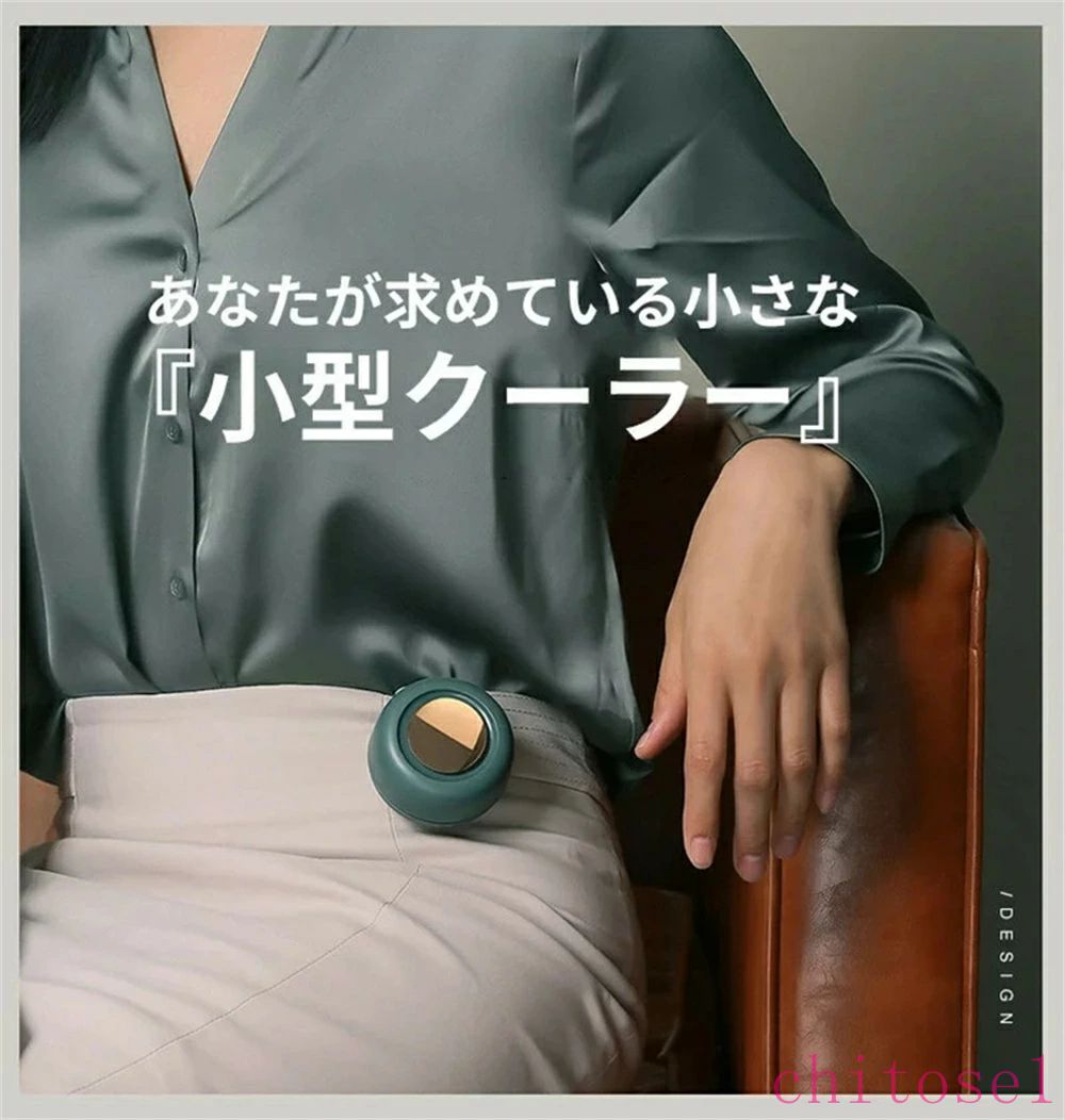 ＼当日出荷／ クリップファン 扇風機 羽なし ミニ扇風機 ネックファン クリップファン 小型 USB充電 日傘 360°送風 強力 3段階調節 静音 節電 ハンディファン ベルトファン コンパクト 涼感 快適 かわいい 携帯便利 軽量 腰ベルト 暑さ対策
