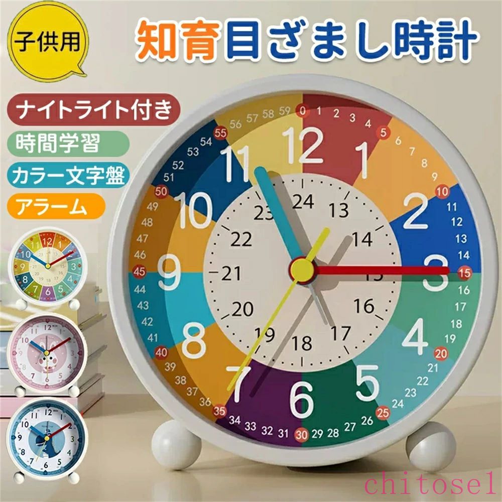 �ܳФޤ����� �Ҷ� �֤����� �ΰ��ܳФޤ����� ���� ���顼�� �ĥ���٥� ���� ���� ���襤�� ������� �ΰ���� �̲� ����ץ� ���� �֤��� ������ ��...