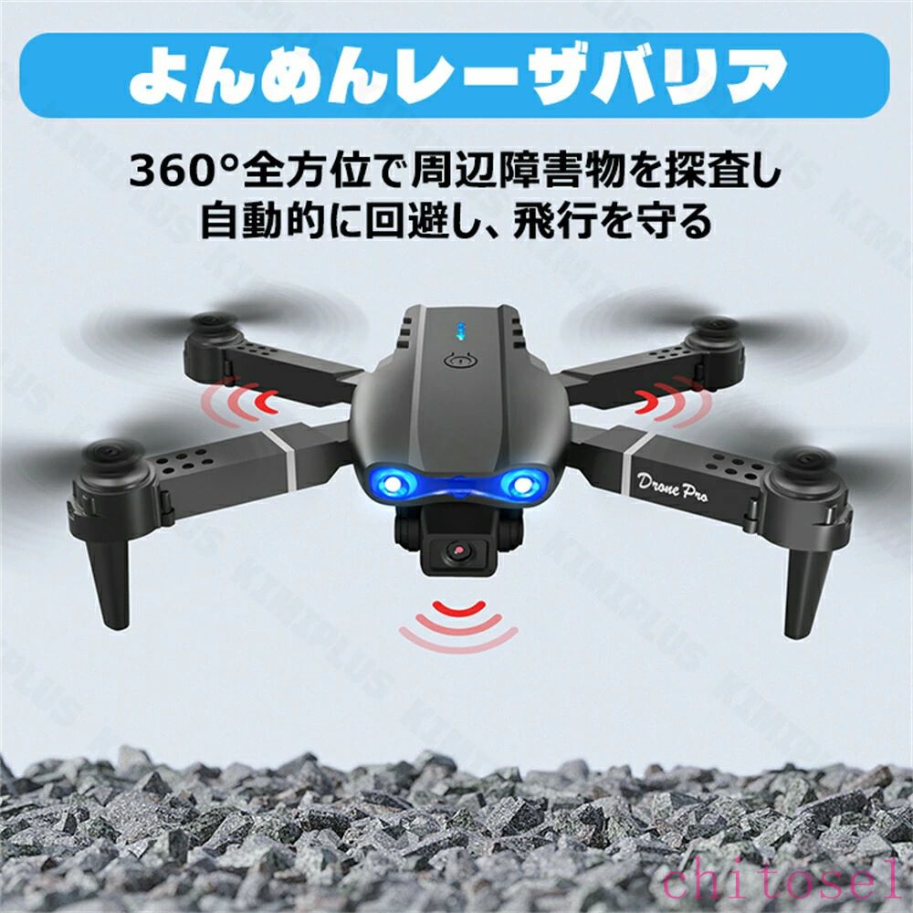 �ɥ����� ������դ� ���� 100g̤�� �ȵ����� 8K ��ť���� �ޤ���߼� �Хåƥ꡼3�� ������47ʬ �إåɥ쥹�⡼�� 120�빭�ѥ���� �꥿����⡼�� �Ҷ����� �鿴�� ���� ������ ��Ǽ������ ���ٰݻ� �ꥢ�륿���� ��®���� ���ꥹ�ޥ��ץ쥼���