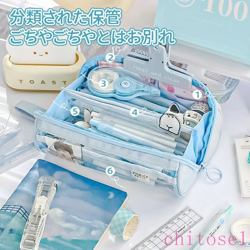 期間限定5%クーポン /ペンケース ペンケース 男の子 女の子 5倍 筆箱 シンプル 大容量 文房具 pu 小学生 中学生 高校生 新学期 入学祝い 子供 大人 兼用 収納袋 化粧品入れ 社会人用 軽量 オフィス用品 chitose1 chitose1-10007066 激安ショップ チトセ サンプル画像2