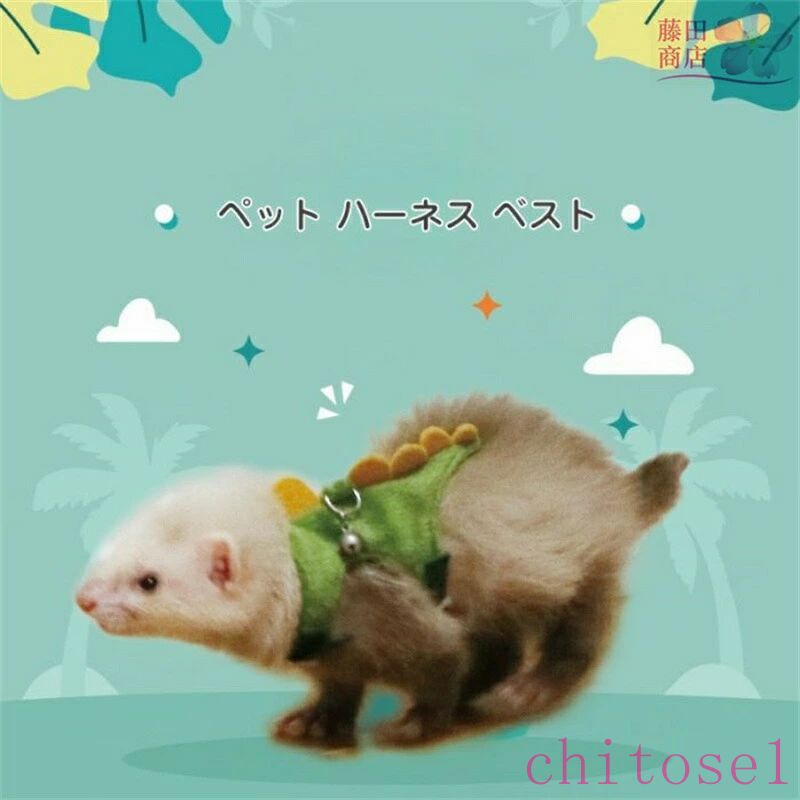 �ե���å� �ϡ��ͥ� �٥��� 1.2m���������� �٥��դ� ȴ���ʤ� �İ��� �ڥå� �� �̵��� ���� æ���ɻ� ��ưʪ�ѥ٥��ȥϡ��ͥ� ƹ�� ����ˤ��� �����ñ �鿴�Ը��� ���� �� �ϥॹ���� �ե���å� ����å� ����