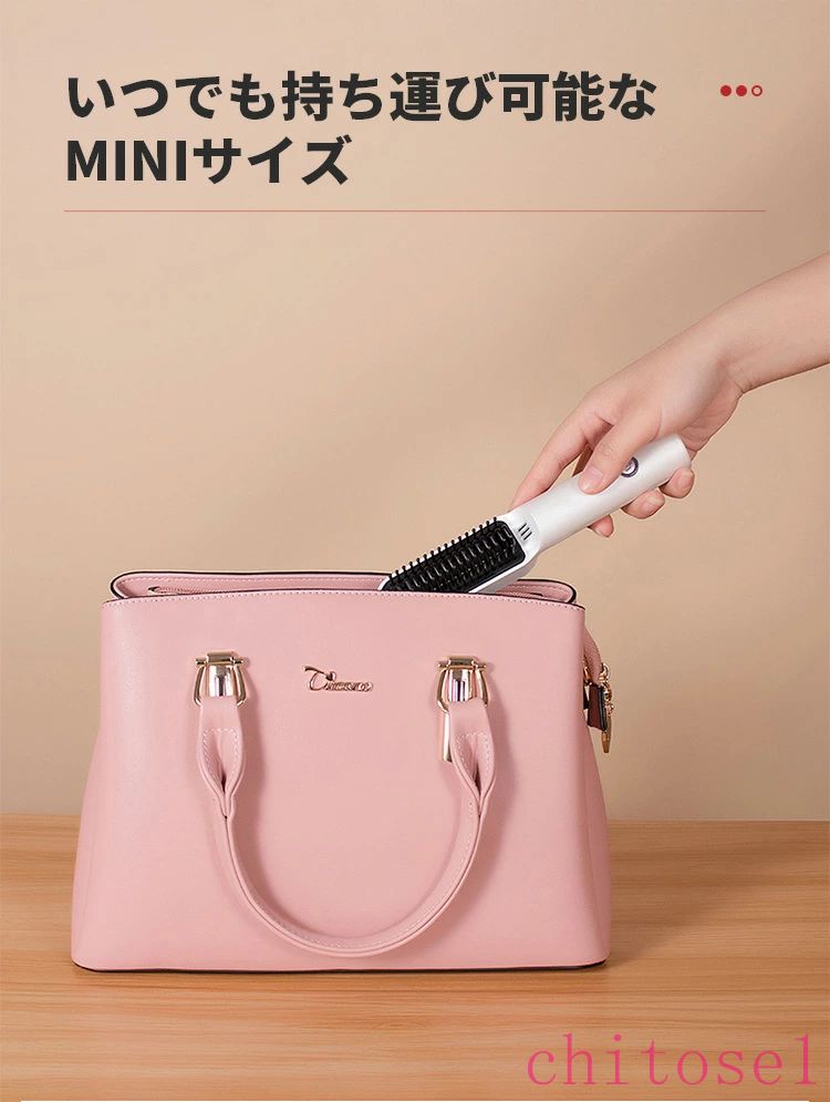 �ڡ�5���������������10%OFF&P5�ۥҡ��ȥ֥饷 �����ɥ쥹 �֥饷�������� �����ɥ쥹 ���ȥ졼�� �����å���������� USB���ż� 2way �ޥ��ʥ������� Ϣ³���� �Ƿ��� ����ѥ��� �����ɥ쥹�إ��������� ���ŵ��ɻ� �н��ɻ� MAX200�� ����� �����