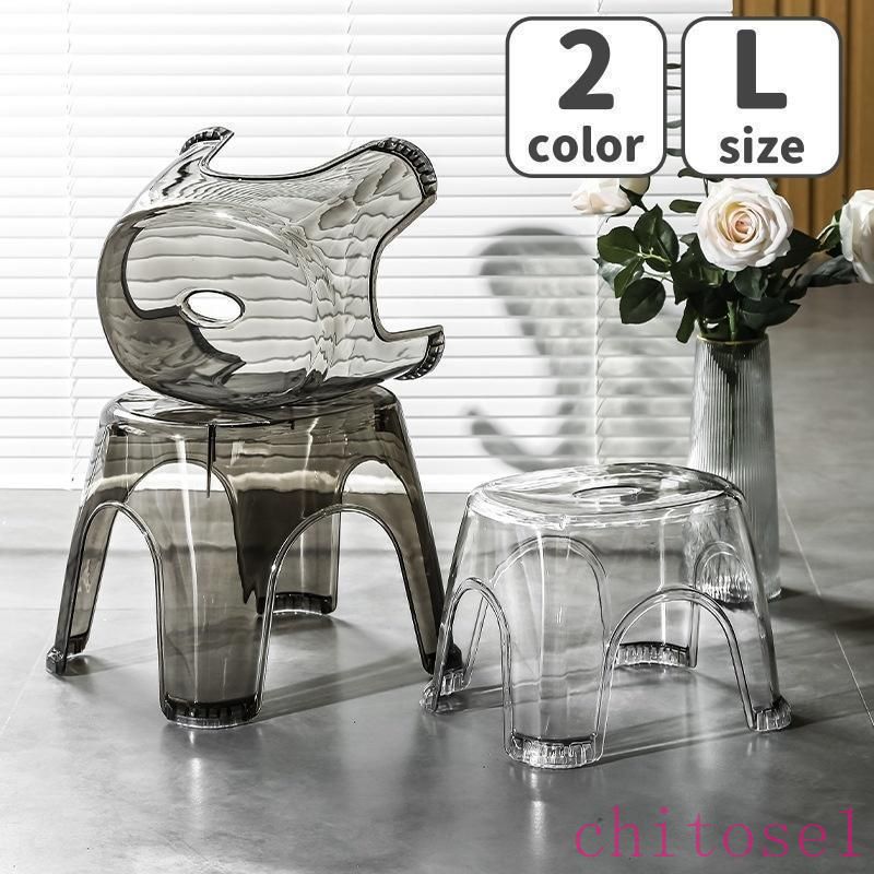 浴用椅子 バスチェア お風呂用イス バス用品 踏み台 いす 洗面台 風呂場 シンプル クリアカラー 無地 ..