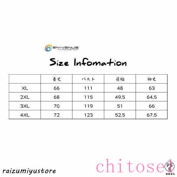 期間限定5%クーポン 販売!中綿ジャケット ダ...の紹介画像3