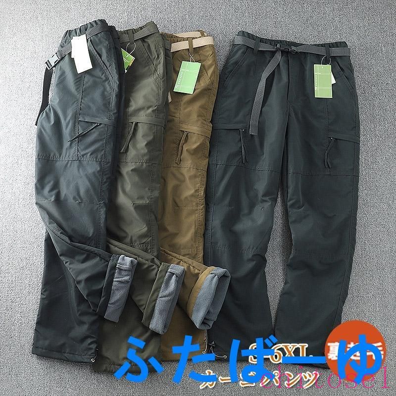 カジュアル ウエストゴム アウトドア メンズ 防寒 ゆったり 大きい 暖かい あったか 秋 冬用 パンツ ボトムス ナイロン パンツ カーゴ 裏ボア メンズ 暖パンツ