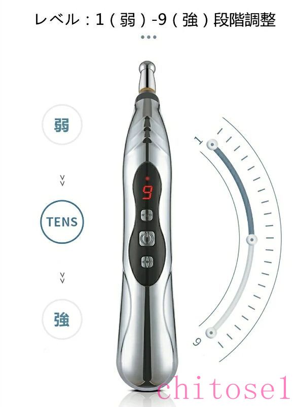 期間限定5%クーポン マッサージペン型電気鍼 ヘッド 5個付 経絡ペン 経絡治療 経穴...