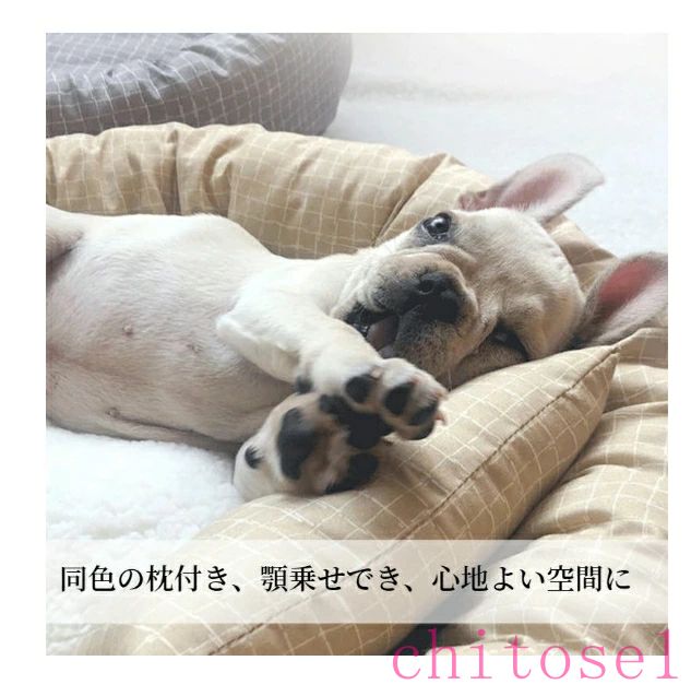 期間限定5%クーポン ペットベッド 丸型 かわいい 犬 猫 S M L XL クッション取り外...