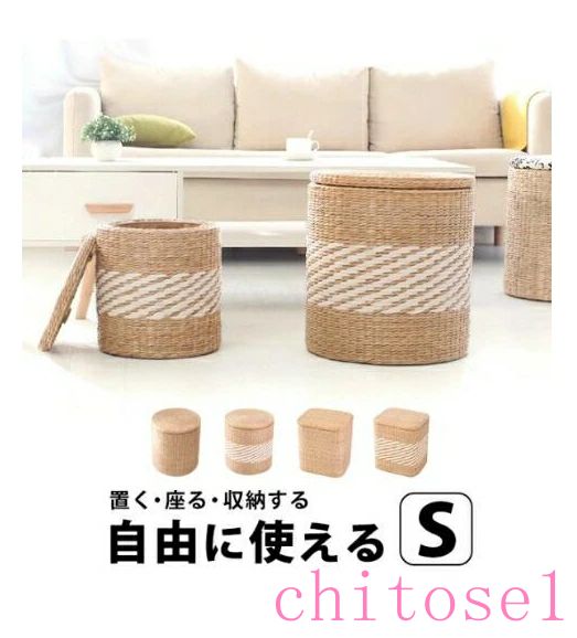 Rakuten - 期間限定5%クーポン スツール 収納 ホワイト 収納スツール 椅子 収納付き おしゃれ 丸 角 いす イス ボックス 座れる ふた 付き chitose1 蓋 蓋付き 箱 フタ フタ付き 収納ボックス 丸型 ラウンド
