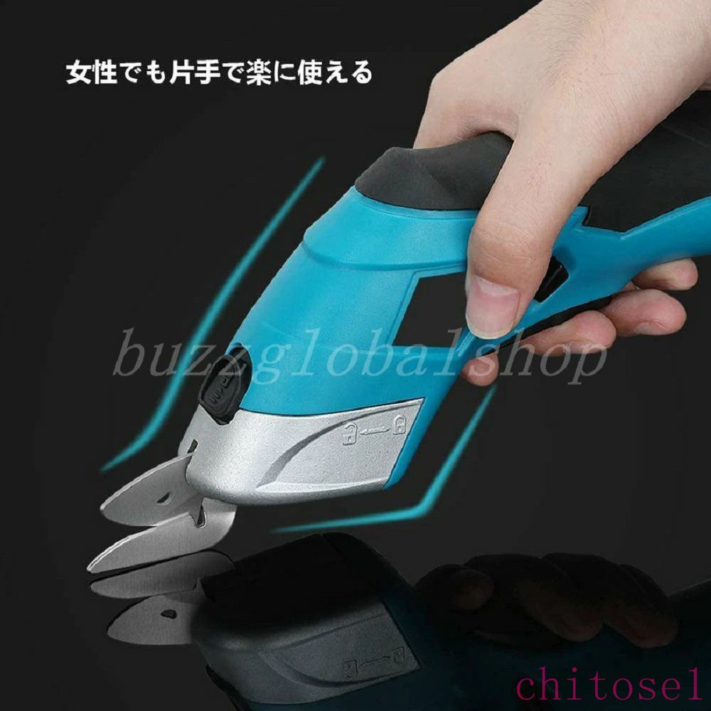 期間限定5%クーポン 電動カッター 電動ダンボールカッター 段ボール 布 カーペット...