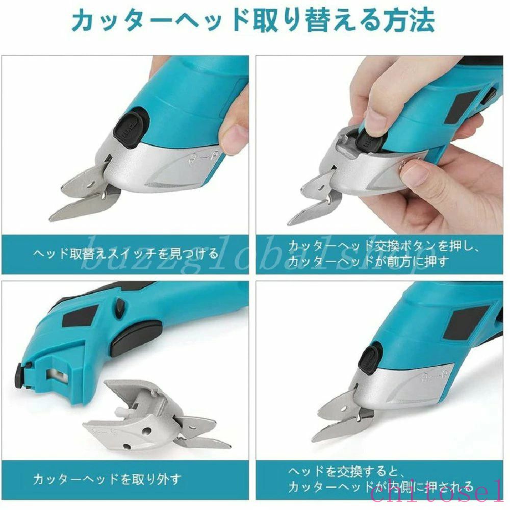 期間限定5%クーポン 電動カッター 電動ダンボールカッター 段ボール 布 カーペット...