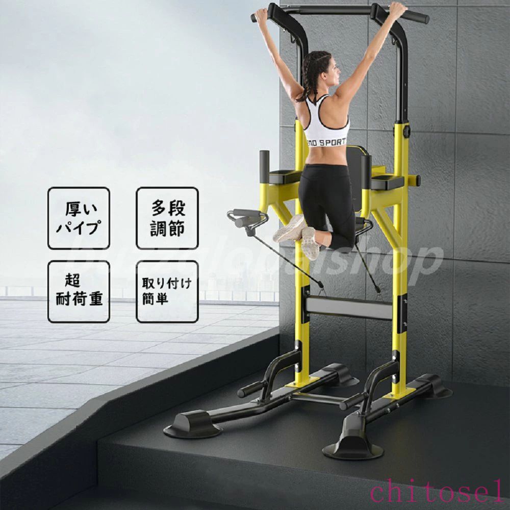 �ڥȥ� �֤鲼����򹯴� �Ѳٽ�450kg��3�ʳ����Ĵ�ᡡ���å�����դ���11�ʳ��⤵Ĵ����ǽ����եƥ��󥰥���դ� �ե��åȥͥ� �ȥ졼�˥� �ޥ������ ����ޥ��� �ȥ졼�˥� ʢ�� ��Ω�� �ض�