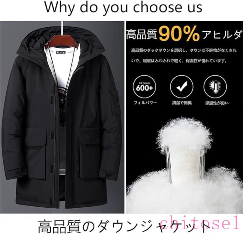 ベンチコート メンズ ダウンジャケット 分厚い 防寒保温 ロングコート 極暖 冬服 無地 ハイネック 通勤通学 ブルゾン スポーツ 日常 軽量 おしゃれ 中綿ジャケット