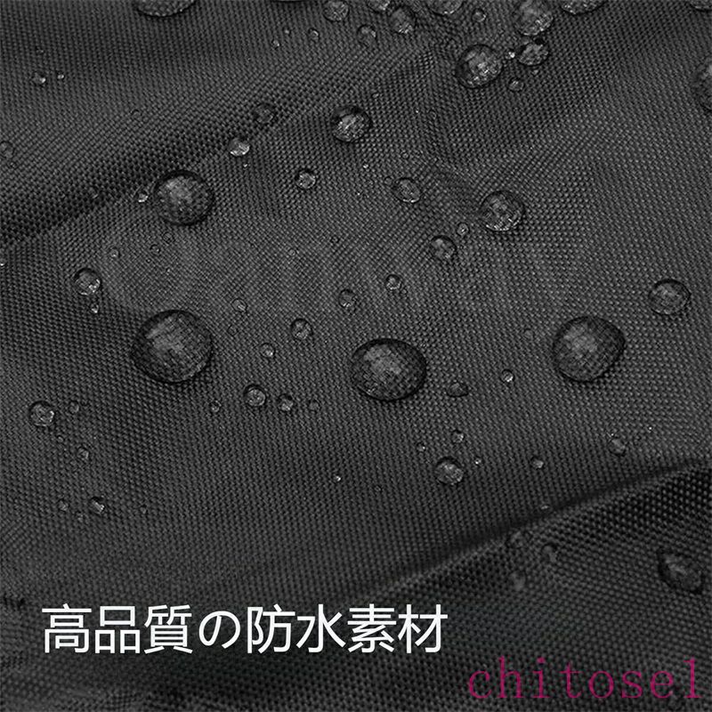�����åȥ��������С� �ѵ����ѡ����ʥ른���åȥ��������С� 420*300cm
