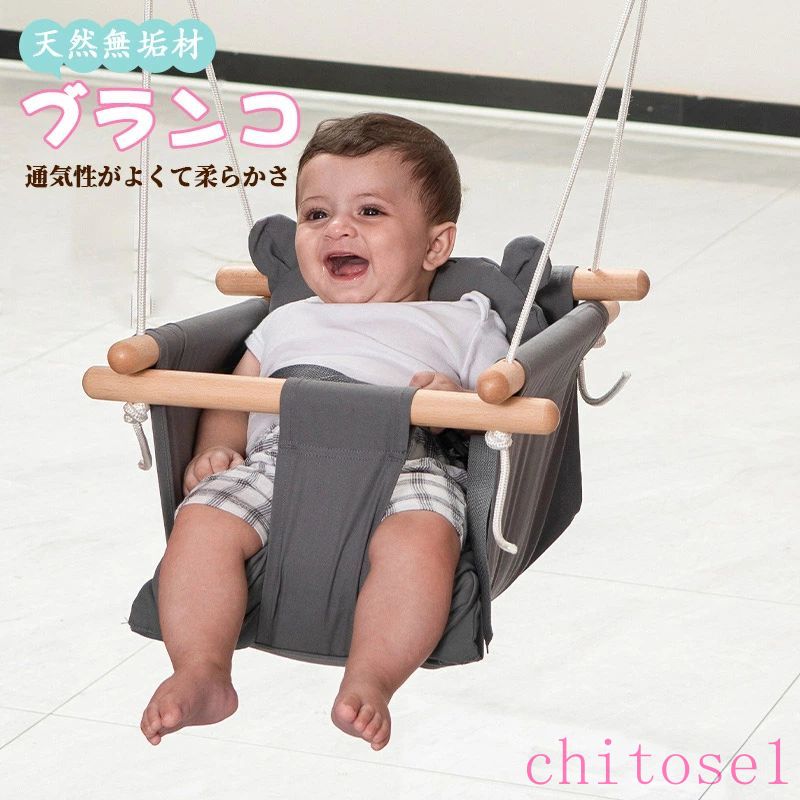 �٥ӡ��֥�󥳡� ���� �������ѻҶ�ͷ�񡡥����ǥ�֥��