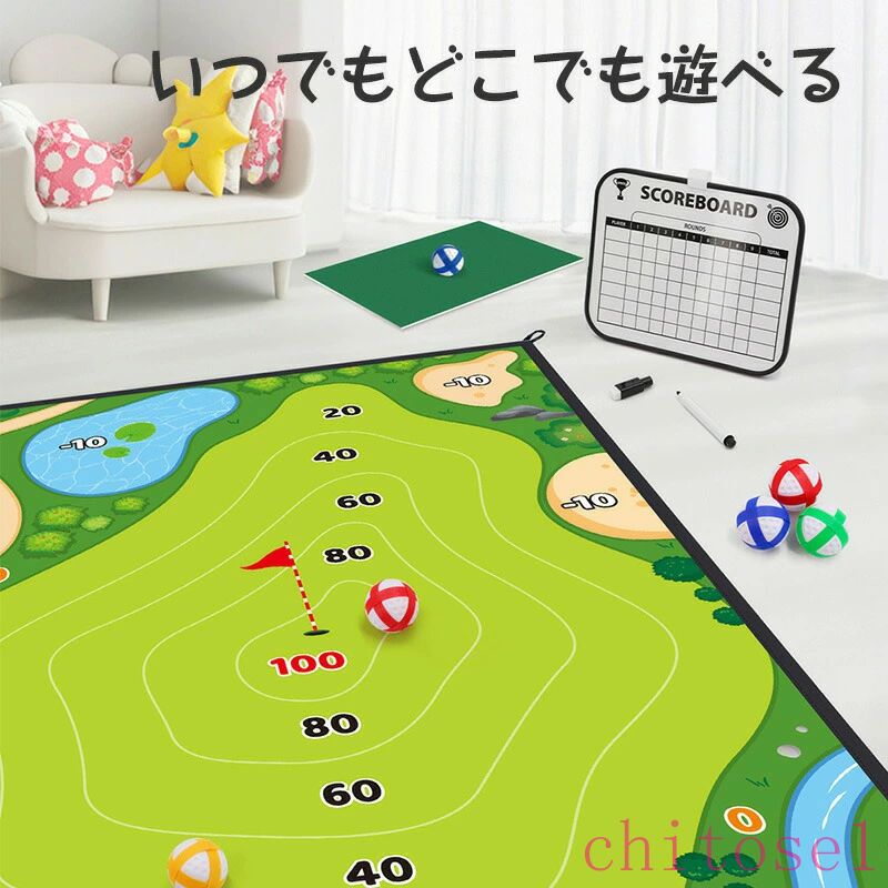 【全商品最大2000円offクーポン配布】ゴルフセット 子供 おもちゃ プレゼント用 ゴルフ練習 子供ゴルフセット スポーツ用品 ミニゴルフセット スポーツトイ ゴルフ 玩具 子供用スポーツ 誕生日プレゼント 誕生日 男の子 男 女の子 女 3歳
