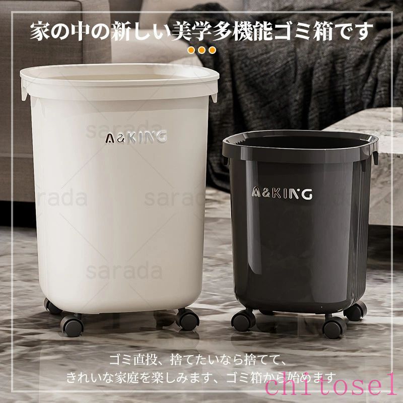 商品画像1