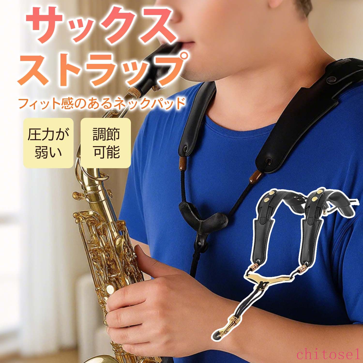 ���å������ȥ�å� ���ȥ��ݡ��ȷ����å������ȥ�å� ����ô���� �ϡ��ͥ��� Ĵ����ǽ �ͥå��ѥå��դ� ������ڸ� Ĺ���ֱ����� ���å������������꡼ �ץ���...