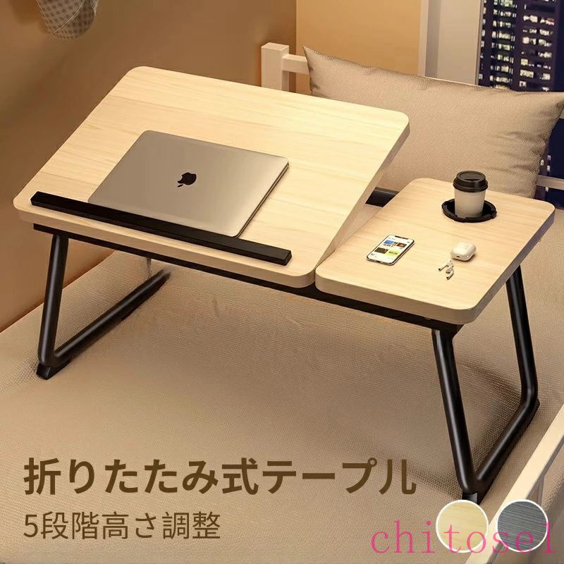 期間限定5%クーポン テーブル サイ�