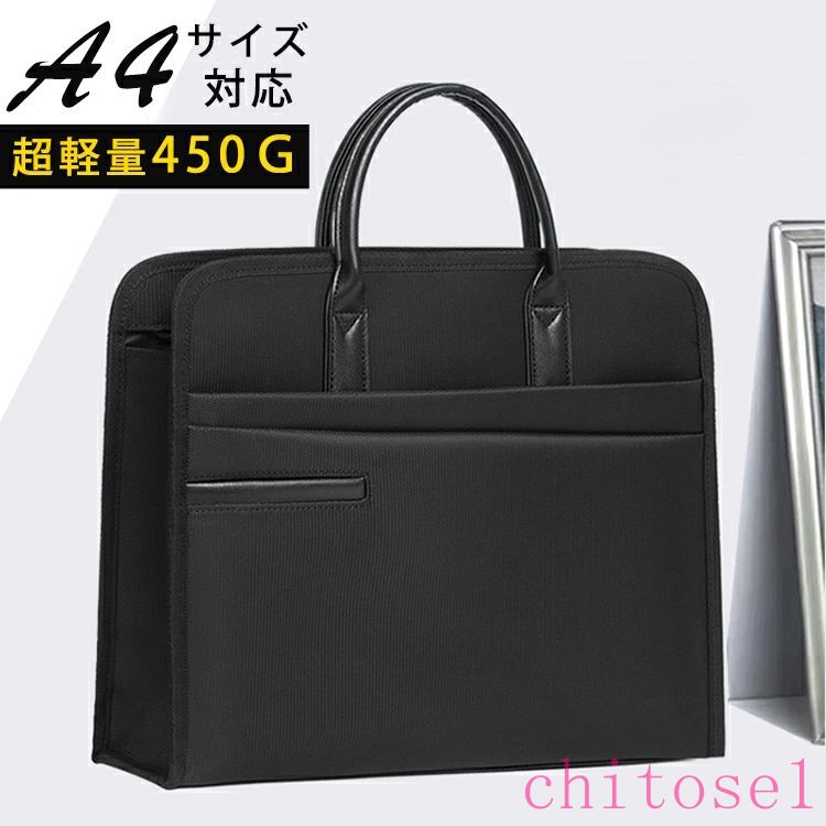 �ӥ��ͥ��Хå� ��� �»� ���Х� ������ A4 B4 ���襫�Х� �ӥ��ͥ��ȡ��ȥХå� ���� ���� �̶� ���� ���쥹�Хå� �����ȥɥ� �� �Ρ���PC�б�...