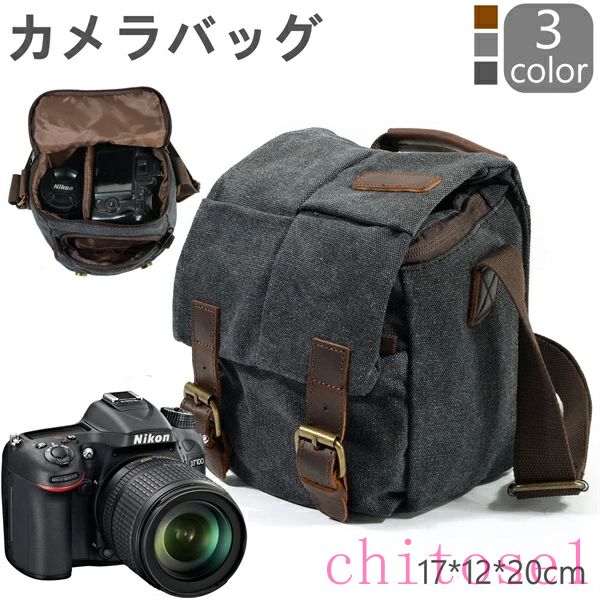 一眼レフ カメラバッグ ショルダー レディース メンズ 17*12*20CM 仕切り付き レンズ収納対応 カメラケース 一眼レフカメラバッグ おしゃれ 女子 初心者 初心者向け 男の子 女の子 男女兼用 カメラマン 撮影専用