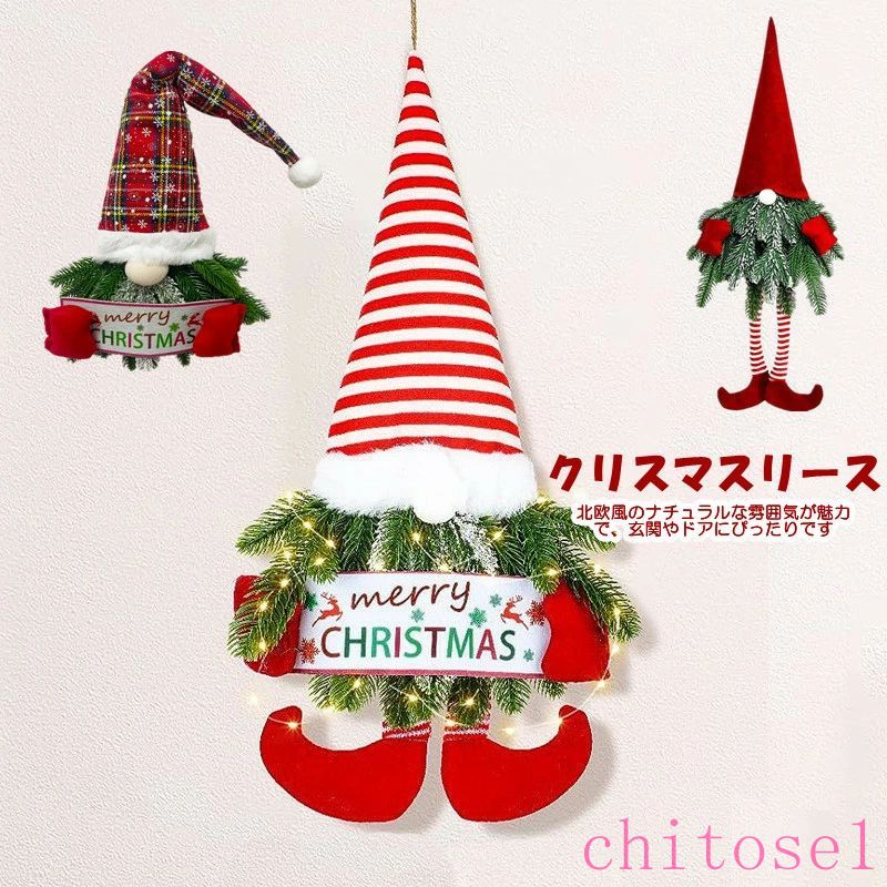 �ڿ���7�����ꥯ���ݥ�������ۥ��ꥹ�ޥ��꡼�� ���ꥹ�ޥ����� ���� �����ʥ��� �ɳݤ� ���� �̲� ������� �ʥ����� ����ѥ��� ���ե� ���� �� ��...