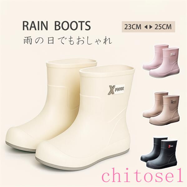 �ڴ��ָ��ꥯ���ݥ���������߱��к� ���ߤ� PVC �쥤�󥷥塼�� Ĺ�� �쥤��֡��� ��ǥ������쥤��֡��� ̵�� �İ��� �ɿ� ���� ���λ� ������� ��...